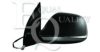 VW 2H1857507AL9B9 Outside Mirror